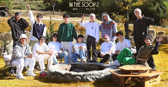 In the SOOP SEVENTEEN Ver. - streaming online