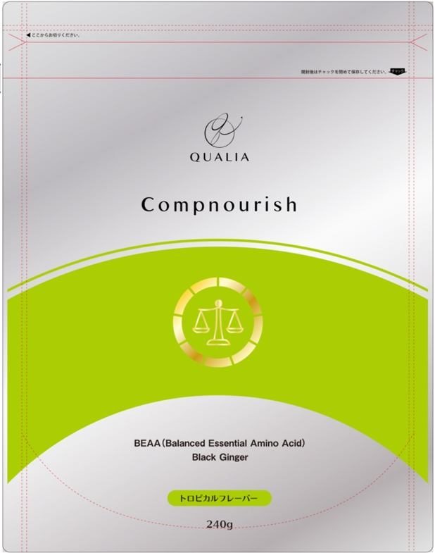 QUALIA、新サプリを発表 コンベンションに約4000人参集 | 日本流通産業