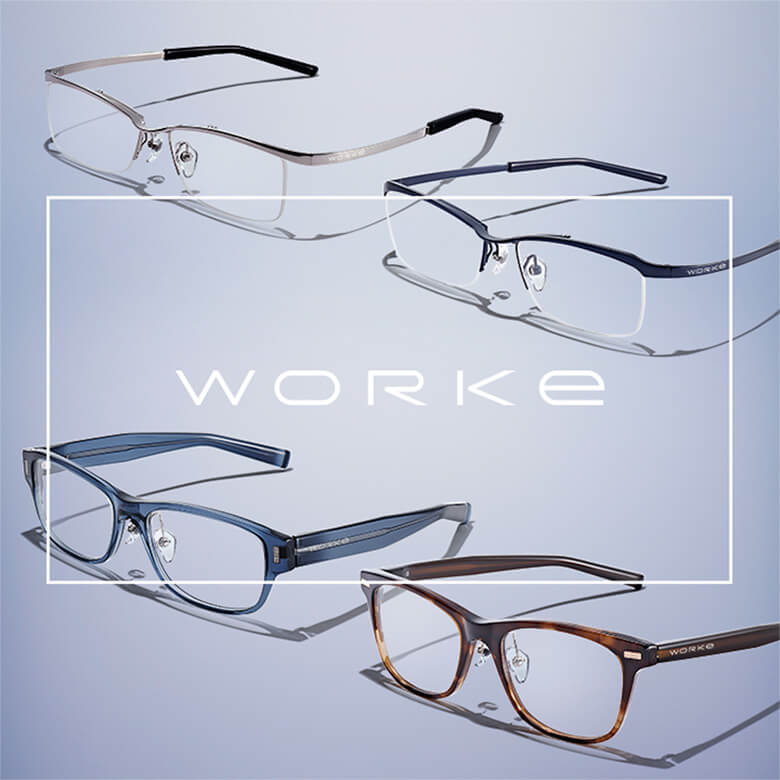 リモート作業のお疲れ目にはアイウェアが必要だ。フォーナインズから