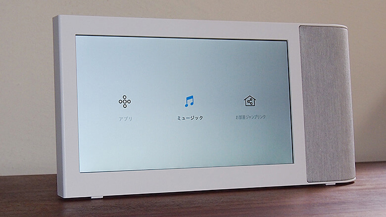 スマホがあってもなくても便利。ひとり時間を満たす、動画＆音楽鑑賞