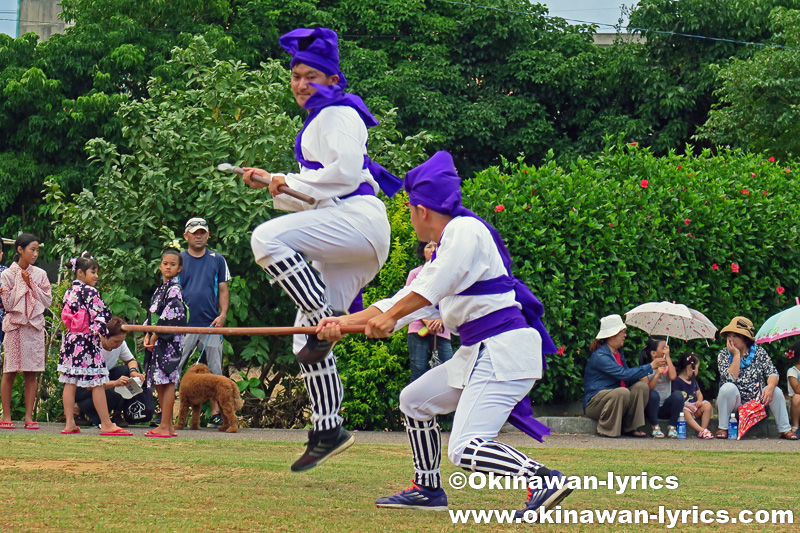 宜野座の八月あしび 2017 その1(御願・道ジュネー・琉球舞踊)：南の島旅