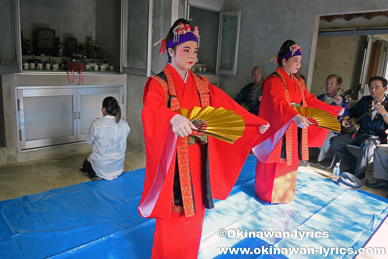 宜野座の八月あしび 2017 その1(御願・道ジュネー・琉球舞踊)：南の島旅