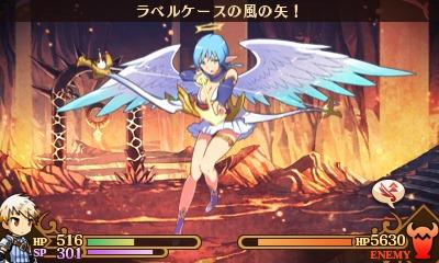 Toushin Toshi Girls Gift RPG - LaunchBox Games Database