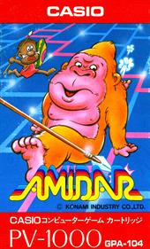 Casio PV-1000 Games - LaunchBox Games Database