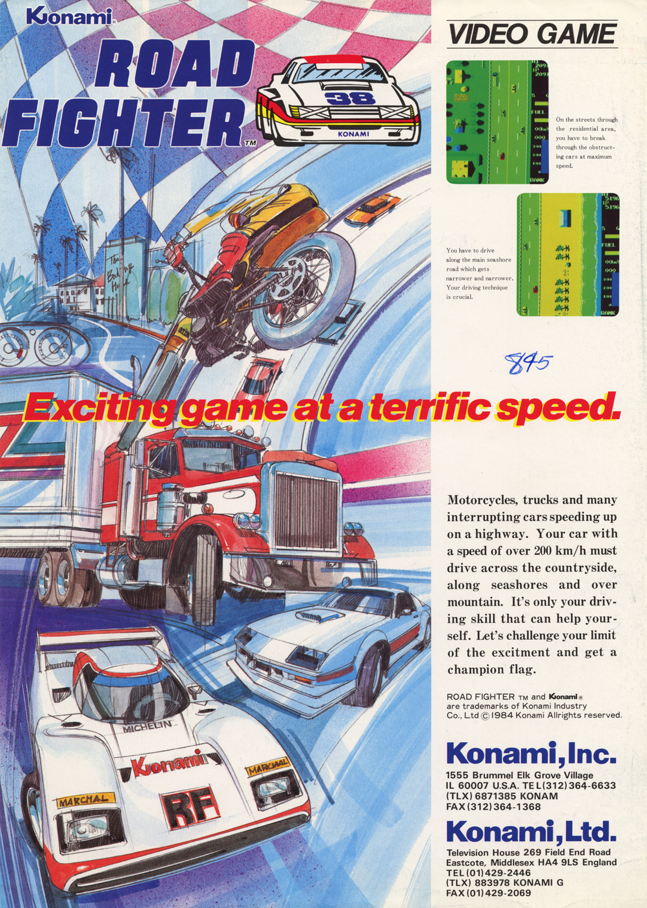 Road Fighter Images - LaunchBox Games Database