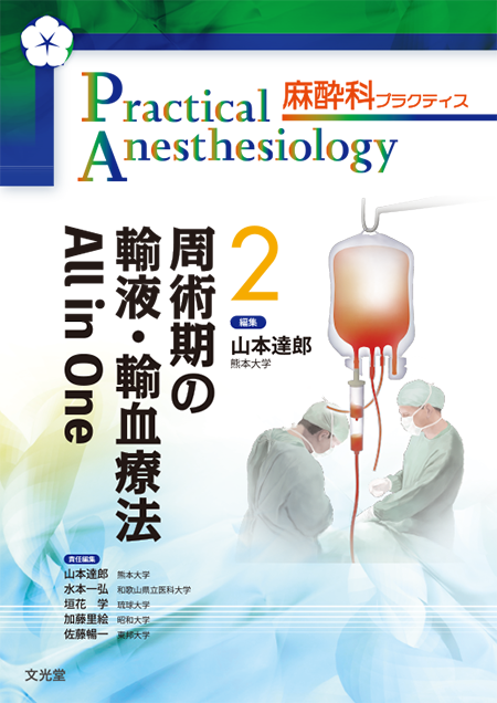 m3電子書籍 | 検索結果一覧