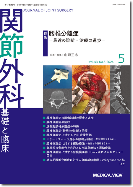 d85d00a4a29fe9f0e53a6adf084e6b