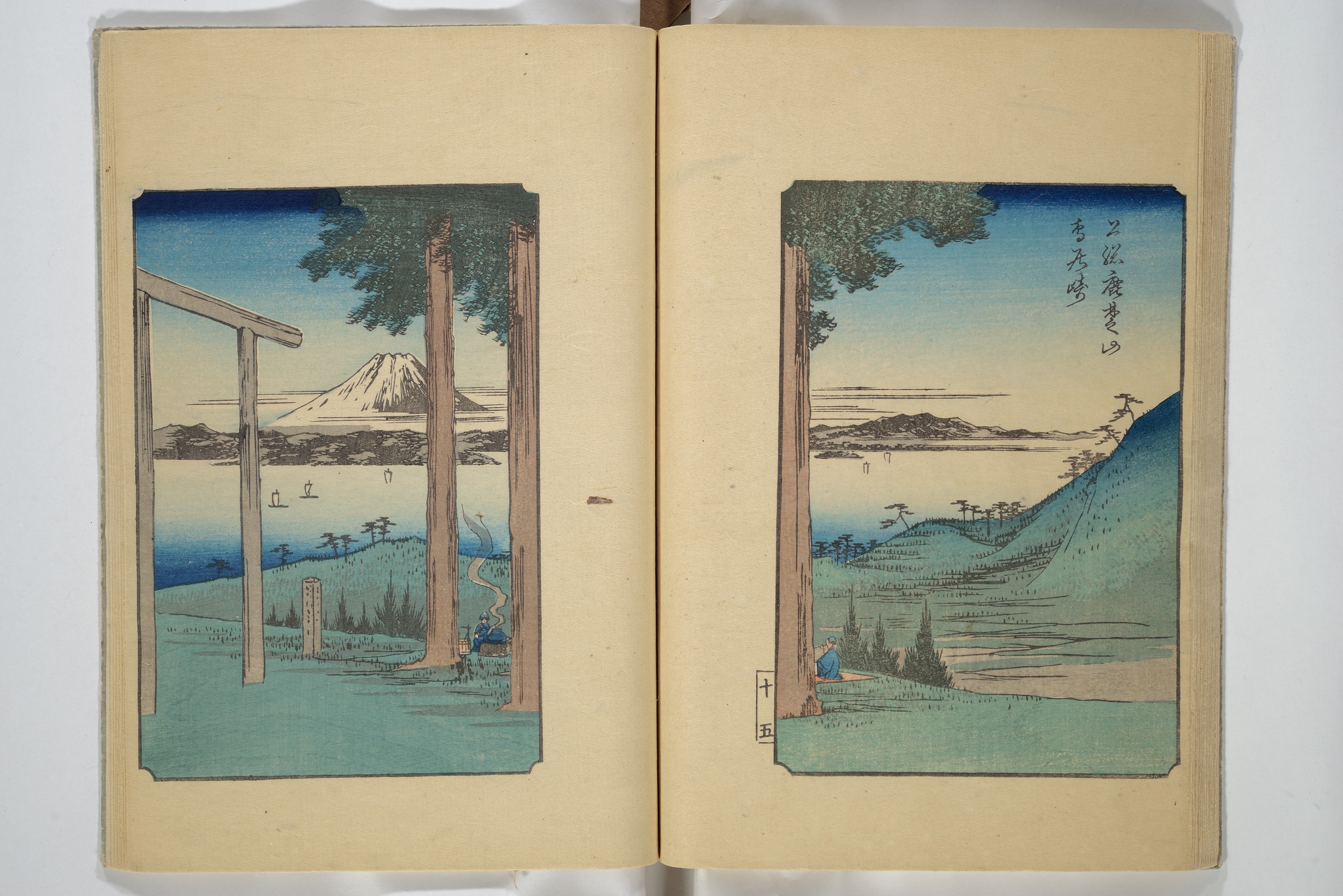 Utagawa Hiroshige 歌川広重 - One Hundred Views of Mount Fuji