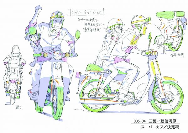 銀座》大ヒット映画「君の名は。」展、絵コンテなど貴重な制作資料を見