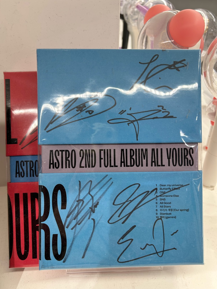 ASTRO サイン Amazon.co.jp: Astro 1番好きな人にサヨナラを言おう