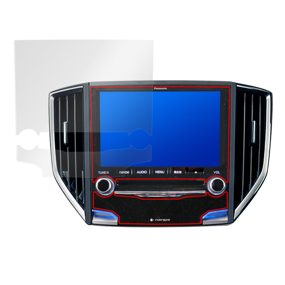 Panasonic ビルトインナビ CN-LR840DFD / CN-LR840D (スバル専用) 用