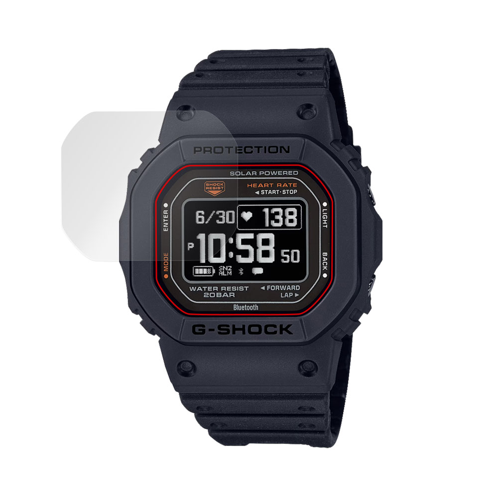 CASIO G-SHOCK DW-H5600 シリーズ 用 保護フィルム | 高硬度9H低反射