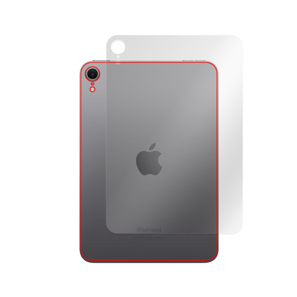 iPad mini (A17 Pro) 第7世代 (2024) Wi-Fiモデル 用 保護フィルム