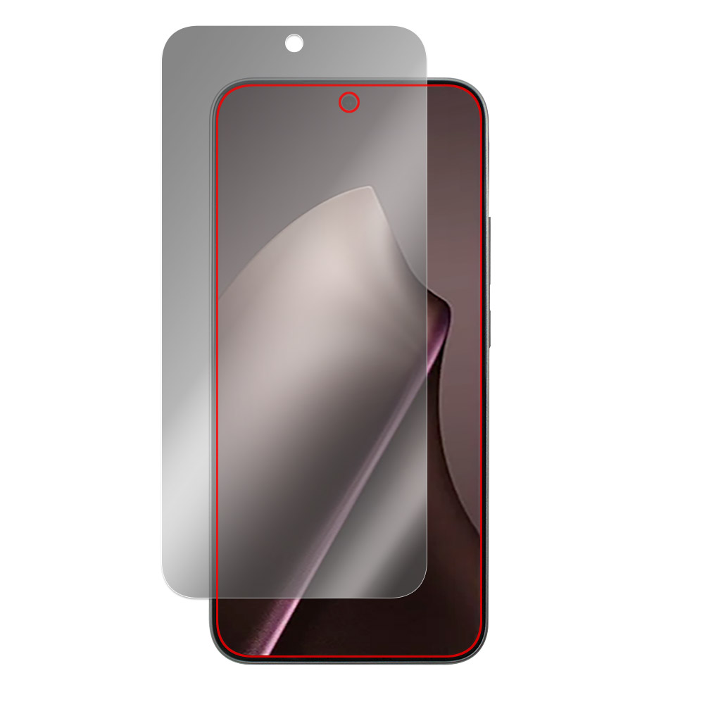 Xiaomi 15T Pro / 15T 用 保護フィルム | のぞき見防止タイプ | 【保護