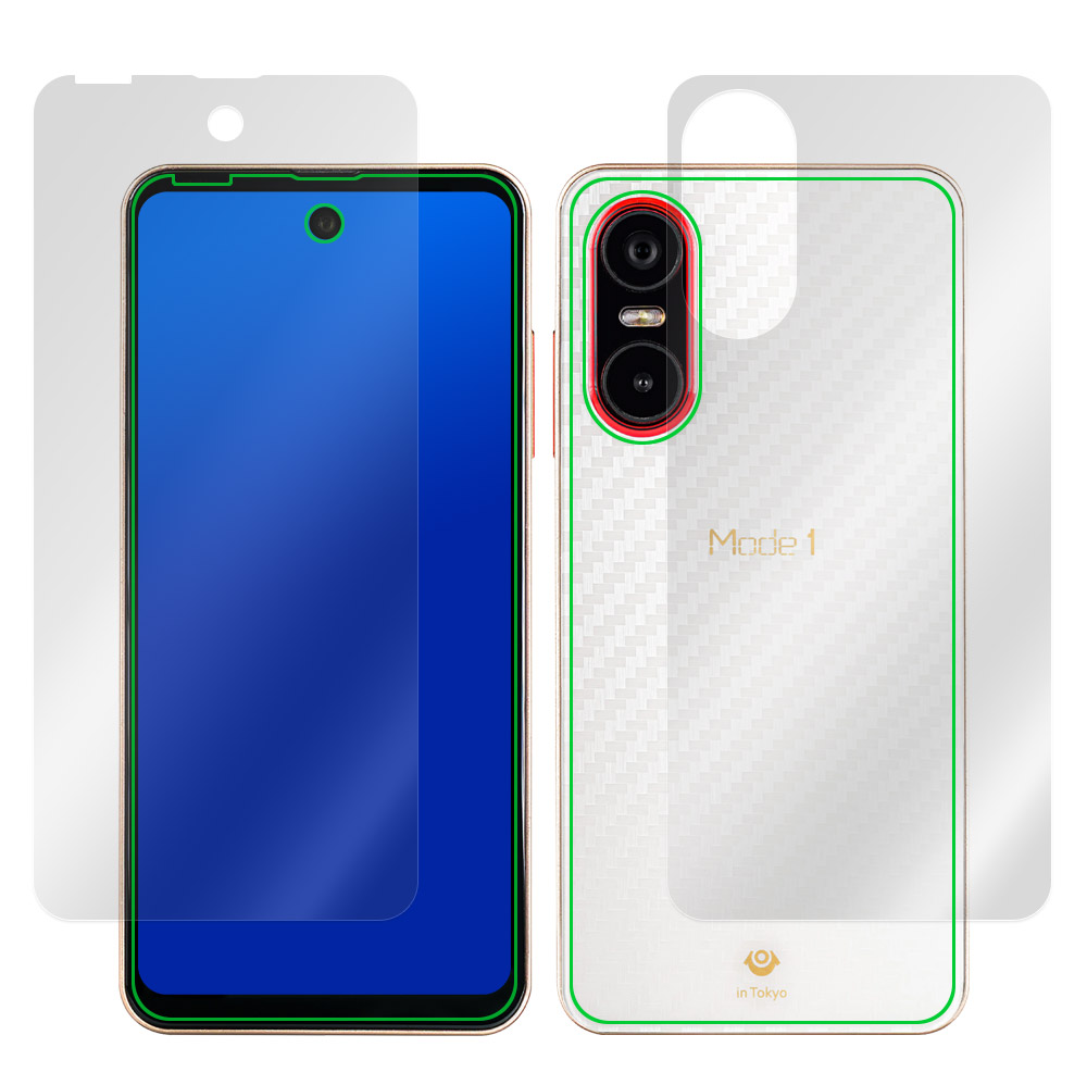 Mode1 Pocket MD-07P 用 保護フィルム | 表面・背面セット, 高光沢