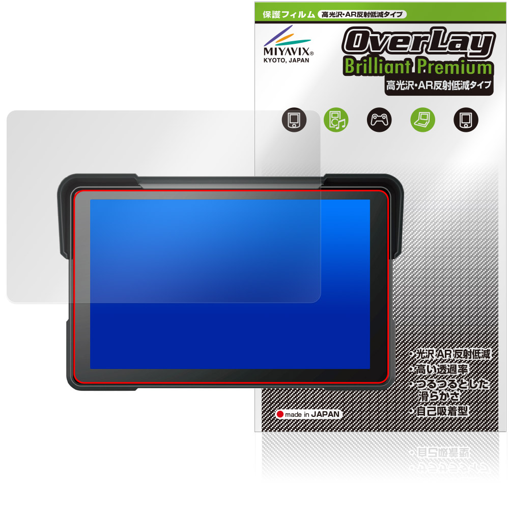 極美品】送料込み ネクシオン LEDディスプレイ WS-TV3255B 極美品