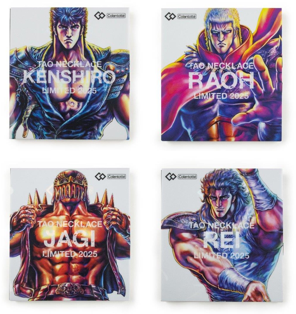 コラントッテ×北斗の拳」コラボ第2弾が新キャラクター参戦で登場