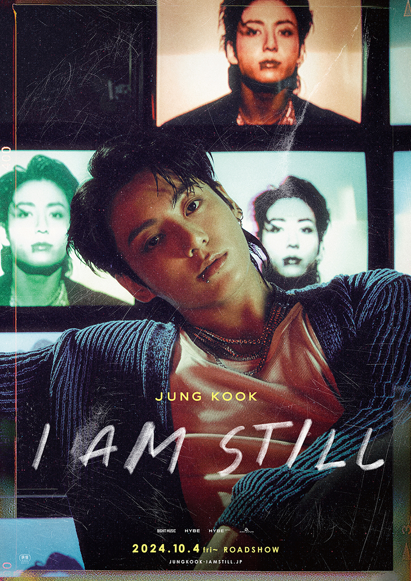 JUNG KOOK: I AM STILL』 入場者プレゼント第4弾が決定！ “日本限定
