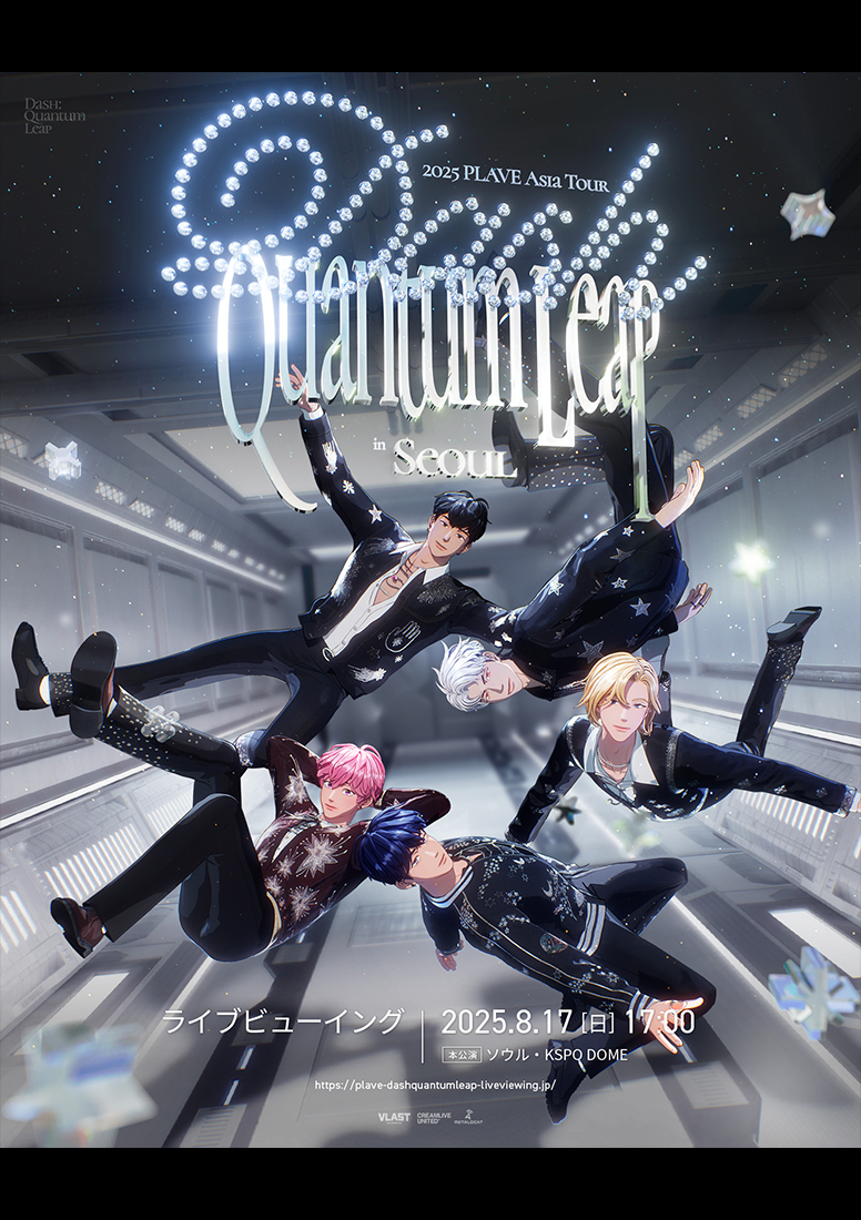 K-POP・アジア hide PerfectTreasures K-POP・アジア hide