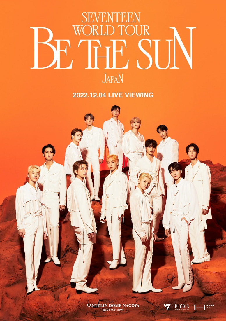 SEVENTEEN WORLD TOUR [BE THE SUN] - JAPAN: LIVE VIEWING