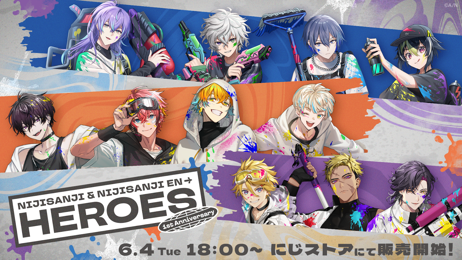 叢雲カゲツ 誕生日グッズ 2025 チェキ風カード&缶バッジ 19個 叢雲