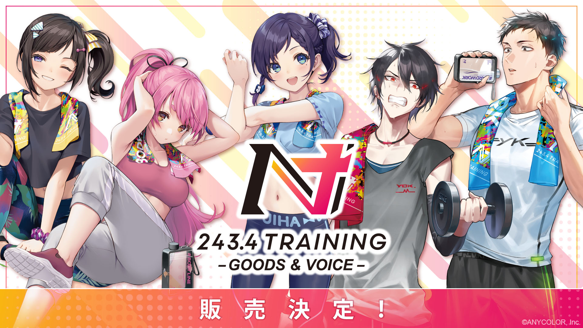 nijisanji_training_Twitter・