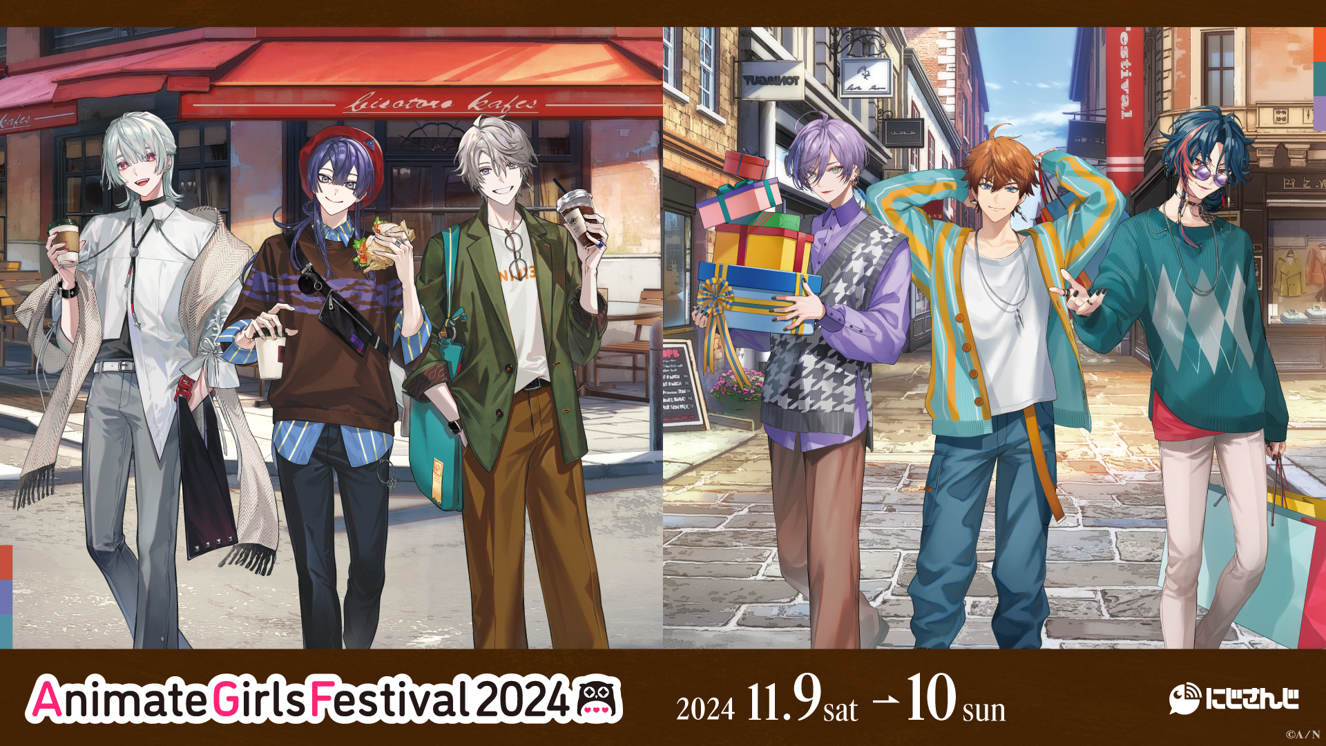 にじさんじより「VΔLZ」「3SKM」が「AGF2024」に登場！ | ANYCOLOR Inc.