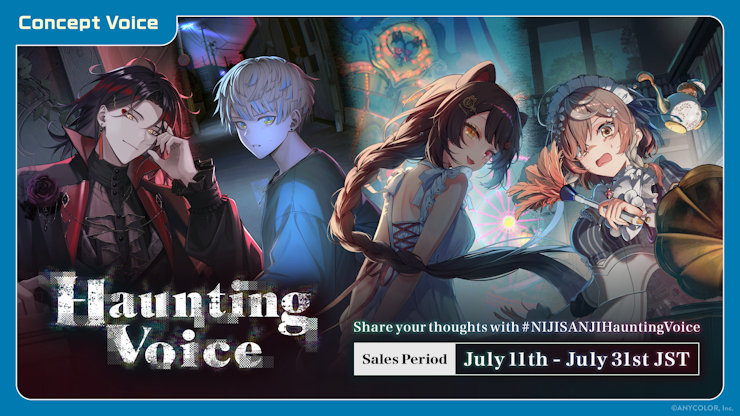 ConceptVoice_NIJISANJI_Hauntin