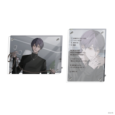 にじさんじから「剣持刀也 束縛グッズ」が登場！2025年11月3日(月)18時