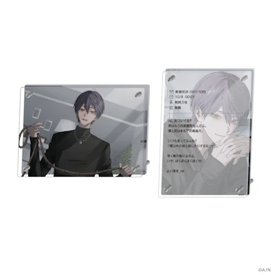 にじさんじから「剣持刀也 束縛グッズ」が登場！2025年11月3日(月)18時