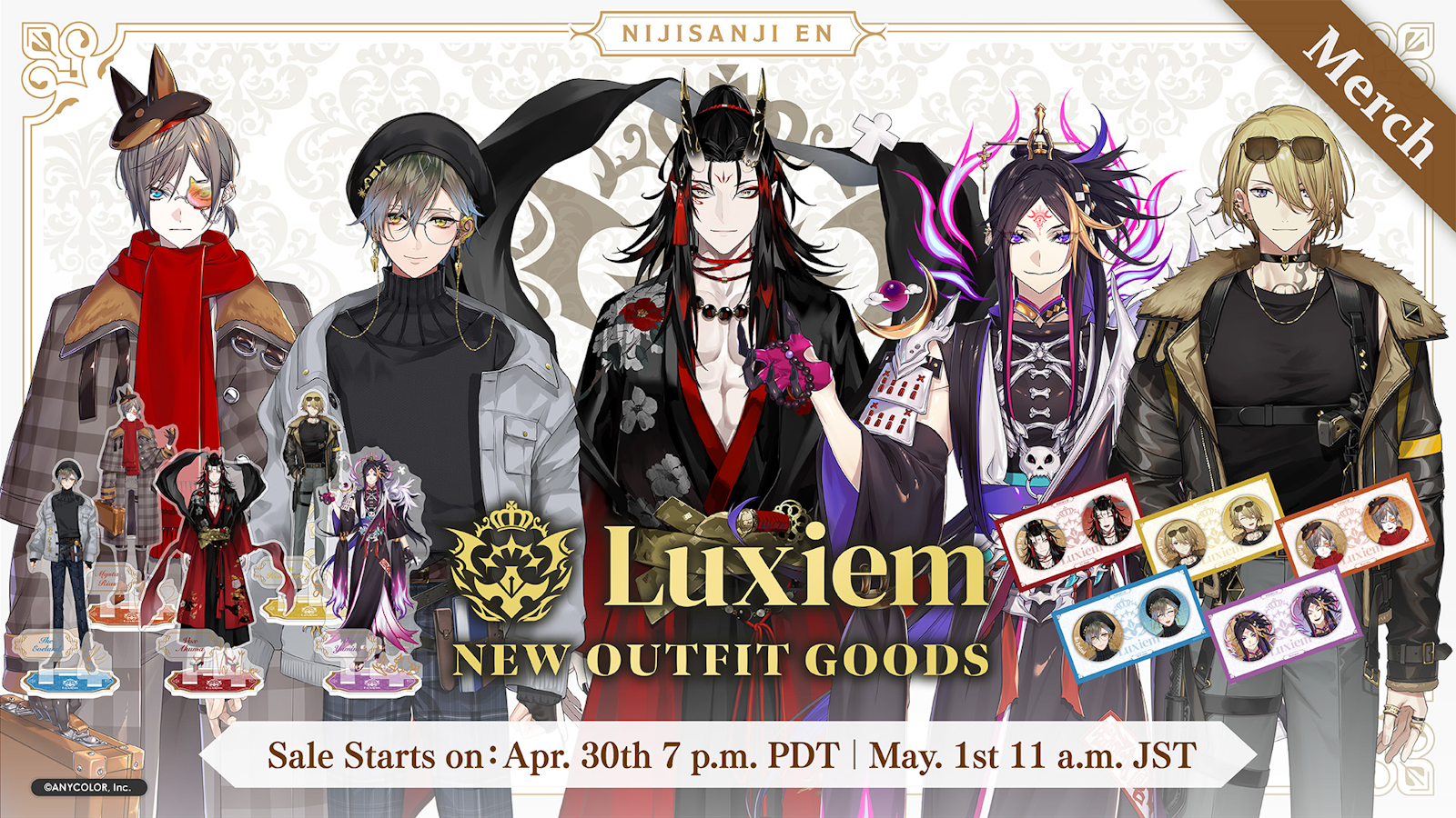 Luxiem New Outfit Goods_Eng.