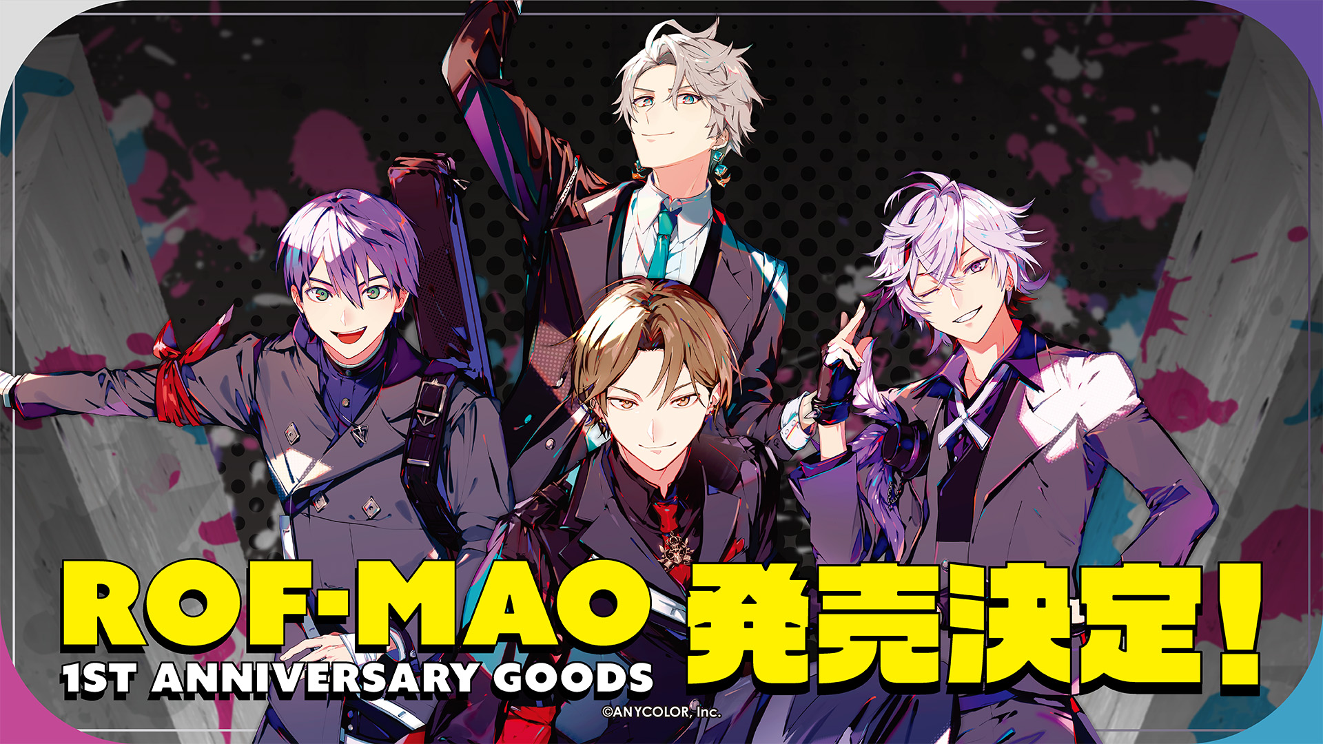 ROF-MAO 1st Anniversaryグッズ.