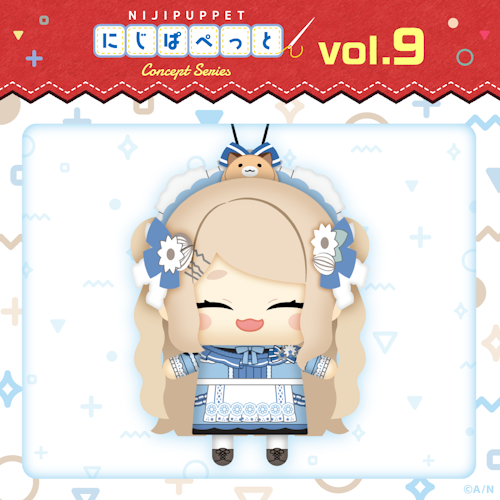 にじぱぺっと コンセプトシリーズ vol.9」2025年5月2日(金)19時よりに