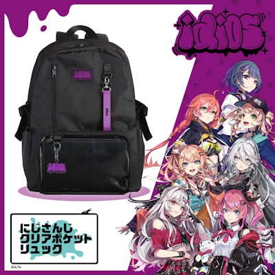 にじさんじクリアポケットリュック」グッズを2024年12月13日(金)19時