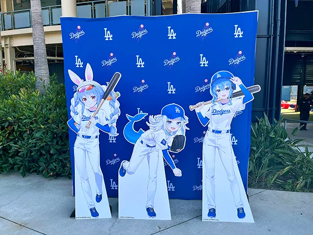 世界初！VTuberと「ロサンゼルス・ドジャース」とのコラボレーション