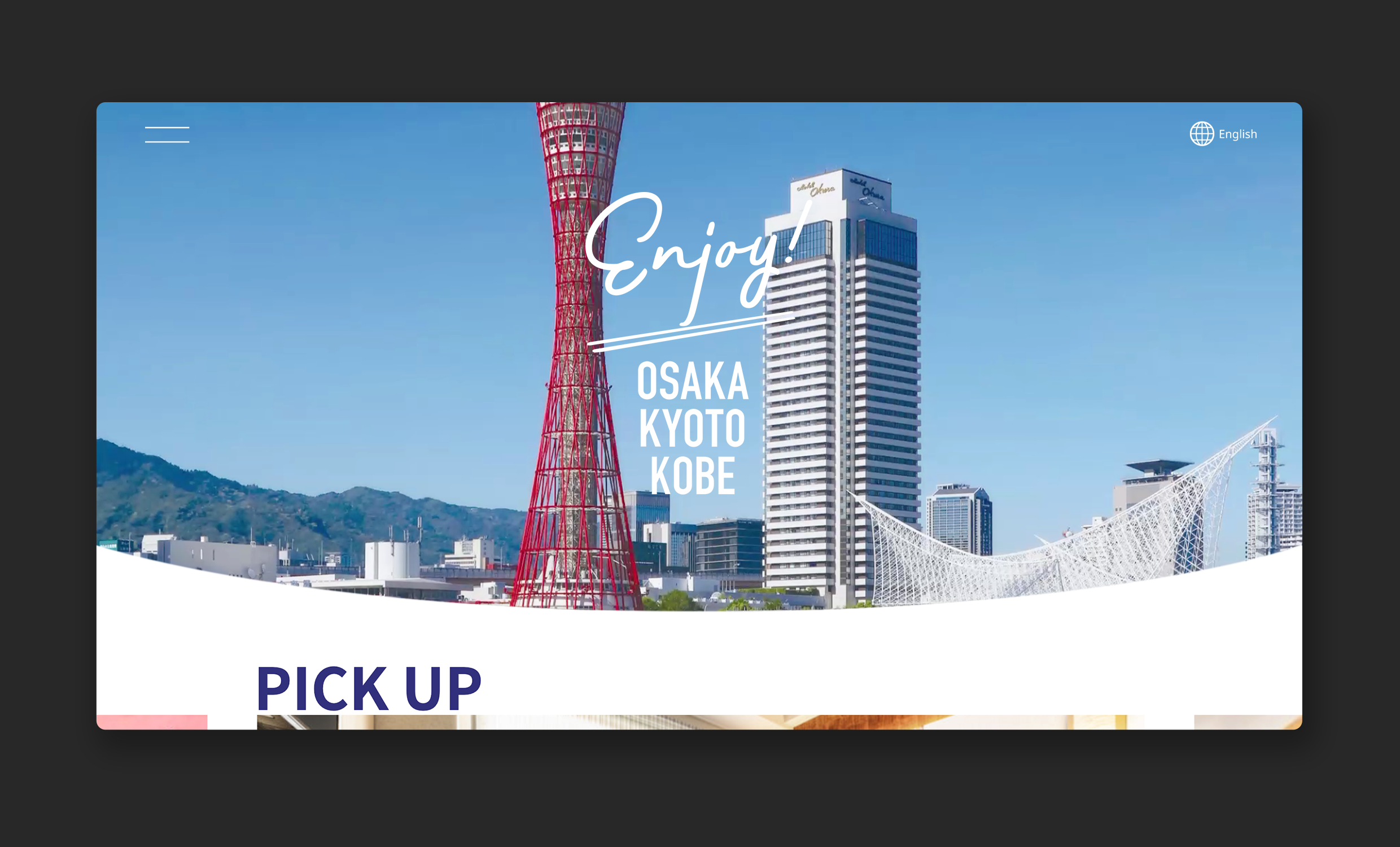 Enjoy! OSAKA KYOTO KOBE OWNED MEDIA | PROJECTS | D2C Inc. - 株式