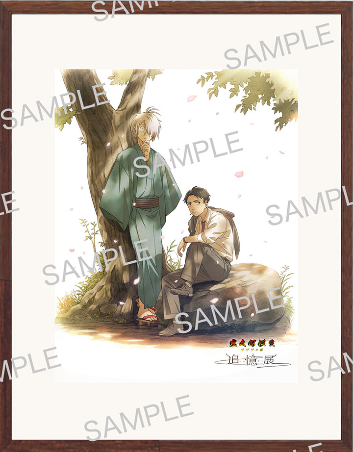 映画『鬼太郎誕生 ゲゲゲの謎』を追体験できる初の展示イベント