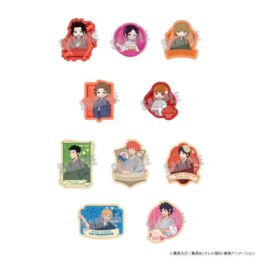 グッズ | ワールドトリガー | 東映アニメーション