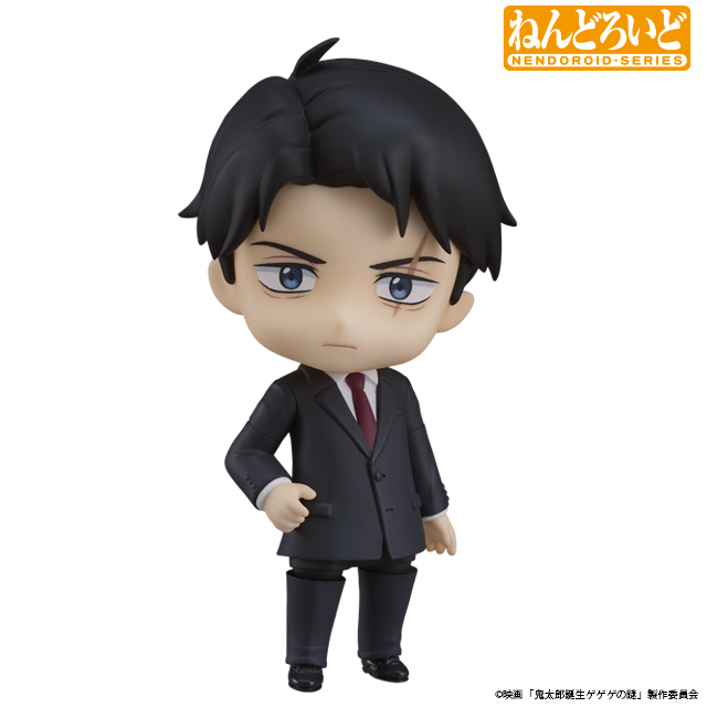 映画「鬼太郎誕生 ゲゲゲの謎」ねんどろいど鬼太郎の父、水木｜映画