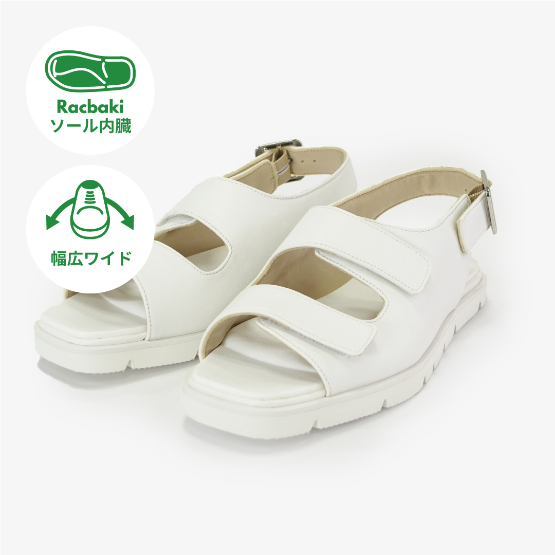 コンフォートサンダル ワイド ホワイト | Racbaki