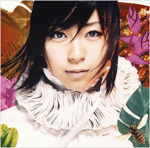 First Love -15th Anniversary Deluxe Edition- | HIKARU UTADA