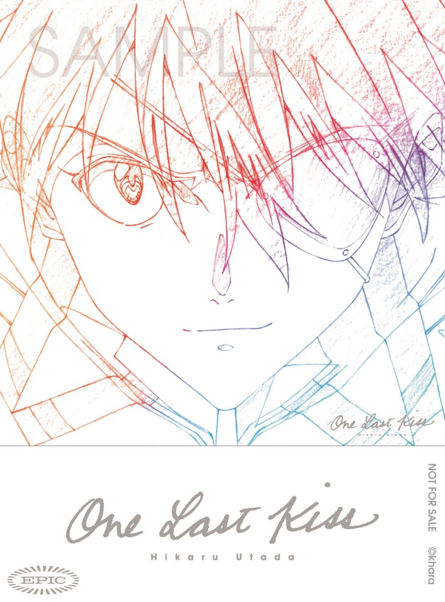 One Last Kiss」LP US/EU輸入盤のプレオーダー開始！ | HIKARU UTADA