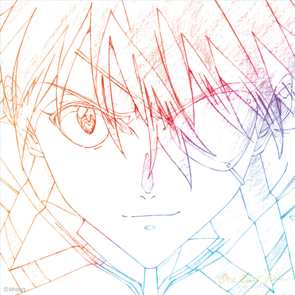 One Last Kiss | HIKARU UTADA OFFICIAL WEBSITE