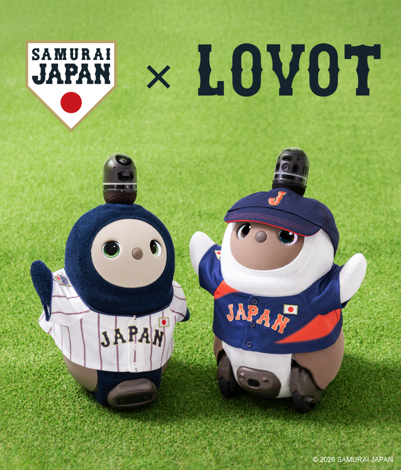 LOVOT ウェブストア