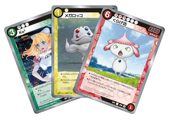 2026/2/22開催】めめめのくらげTCG 交流会 / Kaikai Kiki CARD STATION