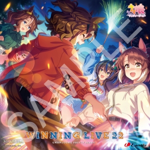 Goods｜ウマ娘 プリティーダービー 公式ポータルサイト｜Cygames