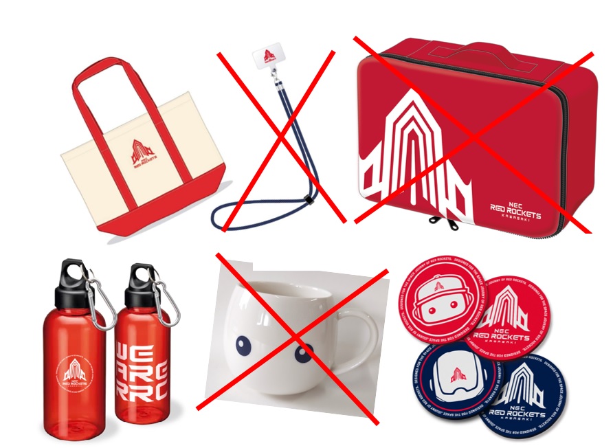 ファンクラブ入会特典 選べるグッズ一部終了のお知らせ | ニュース