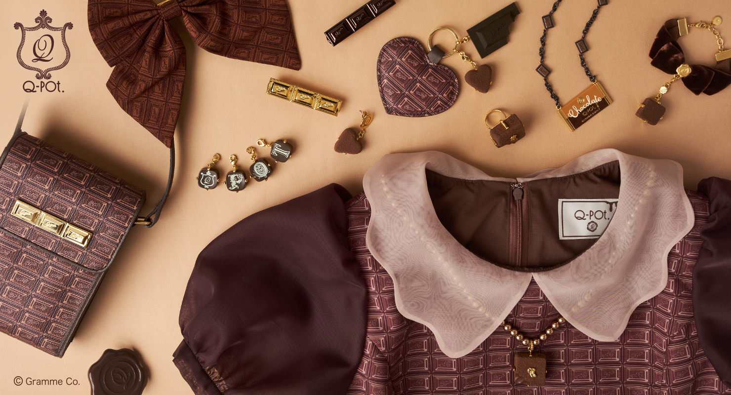 ビターチョコレート - iPhone11/XR スマホケース | Q-pot. ONLINE SHOP