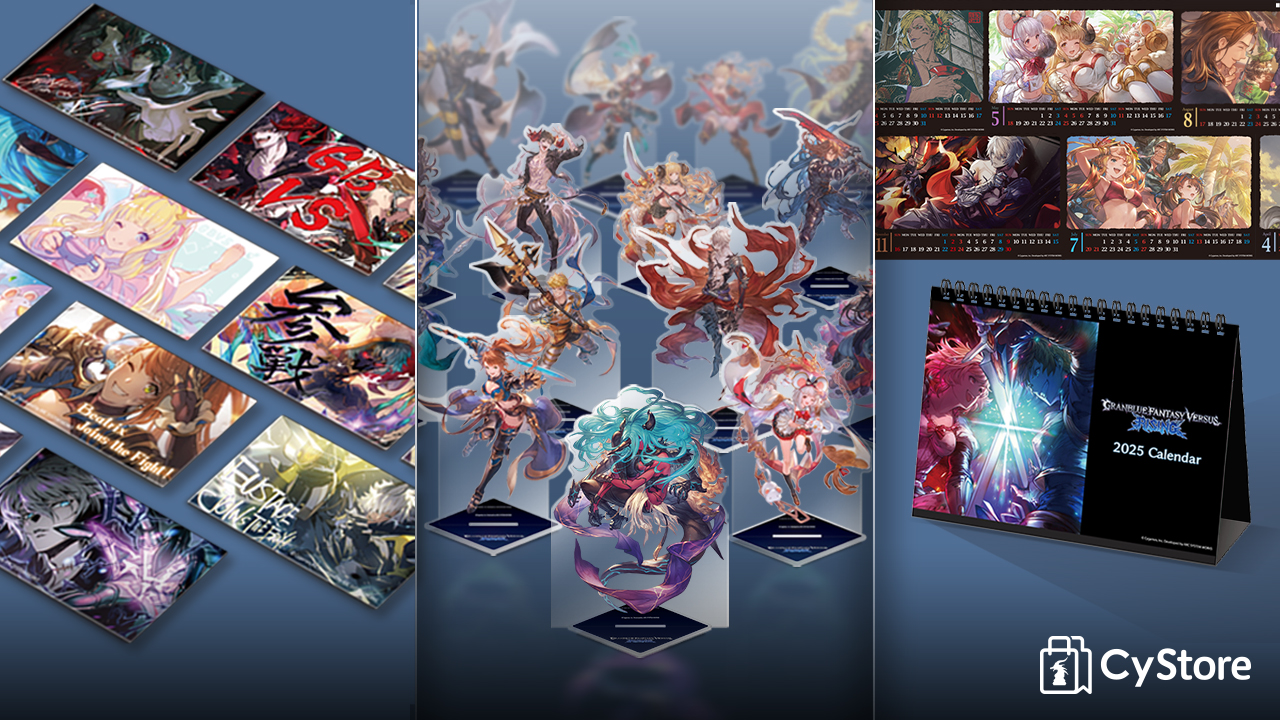 グランブルーファンタジーヴァーサス -ライジング-』発売1周年を記念