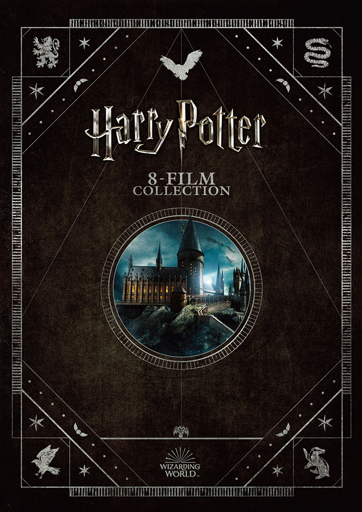 ハリー・ポッターと死の秘宝 PART2 | ワーナー・ブラザース公式サイト